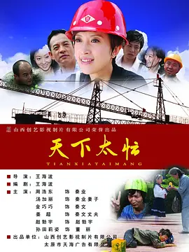 日本成人一区