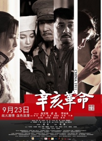 涩五月婷婷